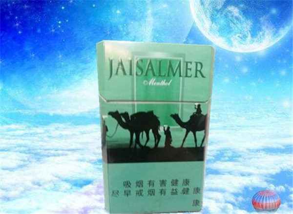林总香烟批发价格表大揭秘，热门品牌价格一览