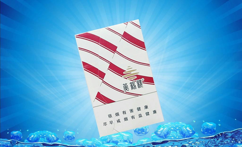 朝鲜品牌香烟批发价格表|朝鲜的香烟品牌大全