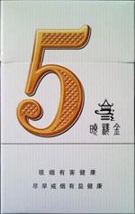 香烟厂家批发