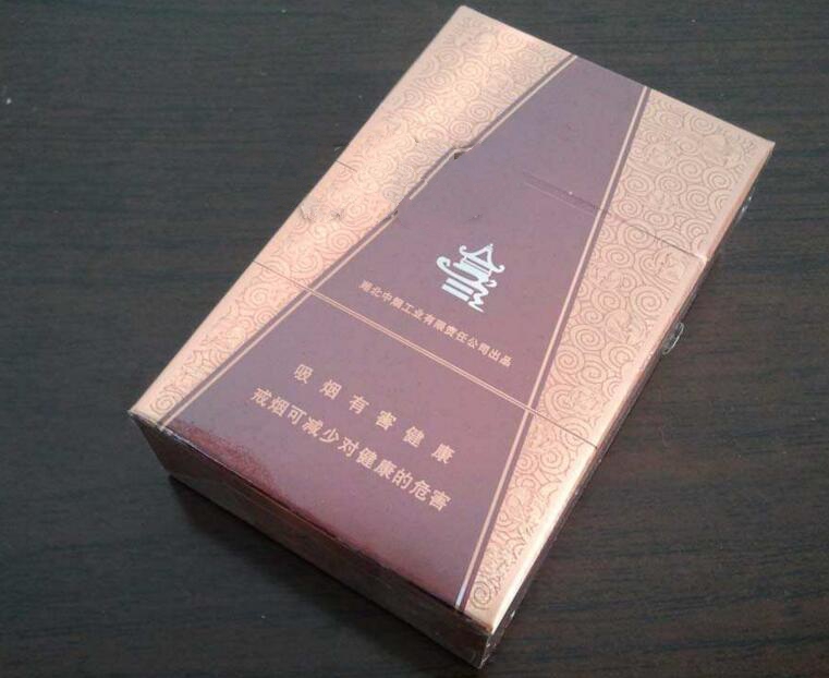 黄芙蓉王算高档香烟吗(黄芙蓉王所有系列价格)
