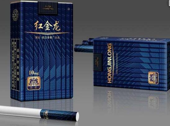 正品北京香烟多少钱一盒(北京烟多少钱一包?)
