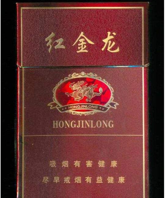8元红旗渠香烟好抽吗|4元一盒的红旗渠香烟口感怎么样
