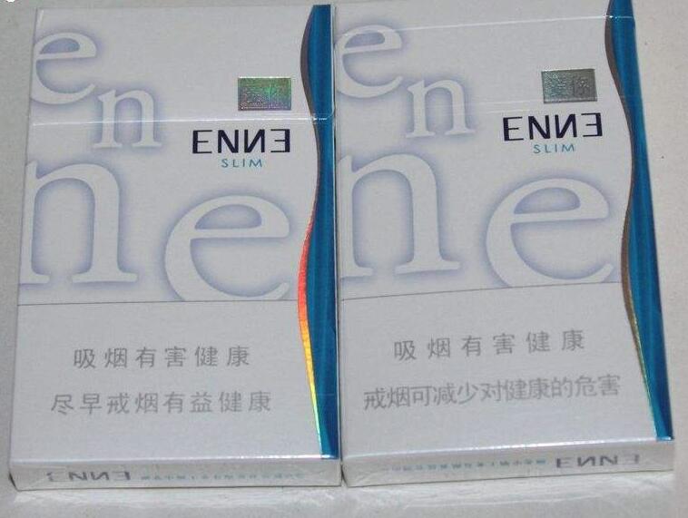 亳州批发高香烟的地方-亳州批发高香烟的地方电话