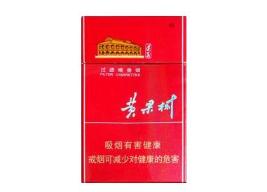 郑州二七哪有卖外烟的|郑州哪里有卖外烟|低价香烟网