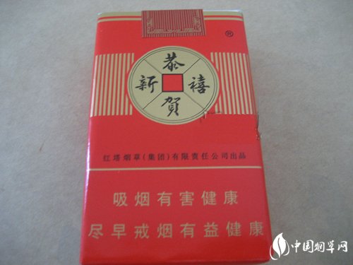 批发香烟的要求(批发香烟的要求有哪些)
