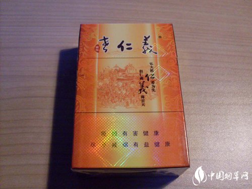 哪里批发便宜香烟【那里批发香烟】