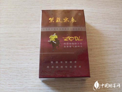 8元茂大香烟好抽吗|茂大多少钱一包