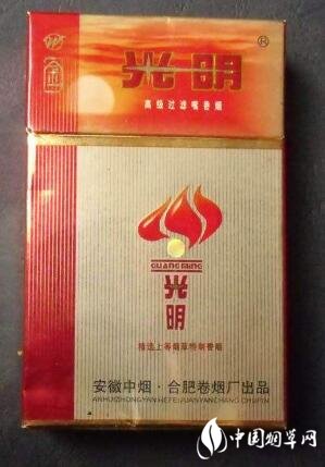 南京香烟哪些有爆珠的【南京有爆珠的烟多少价格】