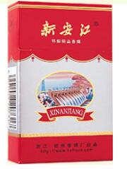 低价工字香烟多少钱一条|工字香烟哪里产的|