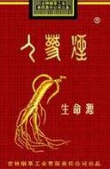 3元江山香烟好抽吗？价格对比与真实评价