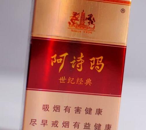 香烟批发代理市场行情分析最新资讯解读与趋势展望