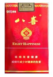 爆珠香烟为什么贵这么多(爆珠烟为什么叫爆珠)