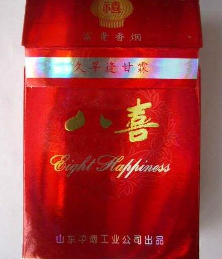 6元都宝香烟|都宝烟最便宜的多少钱