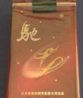 深圳徽商香烟批发价格表-深圳徽商香烟批发价格表查询