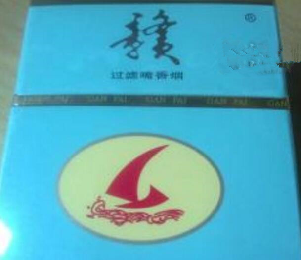 广州香烟批发一手货源|广州香烟市场