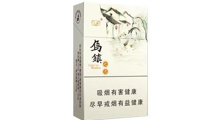 便宜大前门香烟一手货源-大前门最便宜的香烟多少钱一包