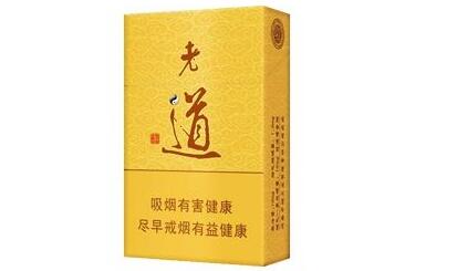 越南代工红河香烟进货渠道【红河烟代购】