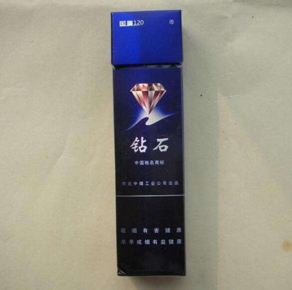 10元椰王香烟总仓|6901028020114椰王香烟
