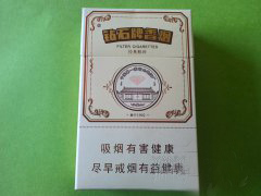 揭秘4元五牛香烟批发渠道，价格解析及市场反馈