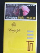 散花香烟价格|散花烟多少钱一条哪里有卖