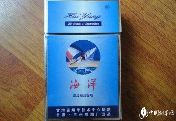 高端香烟缸