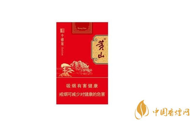 免税一品梅香烟厂家