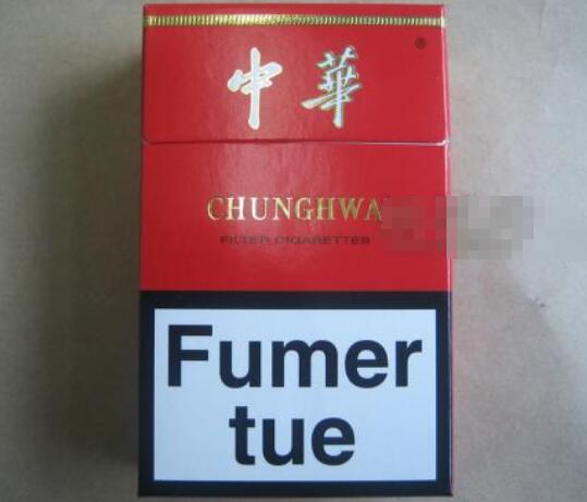 免税迎客松香烟多少钱一条