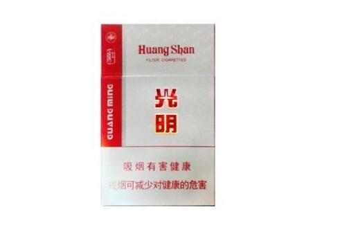 焦点人物！香烟一手货源长期招全国代理“失之交臂”
