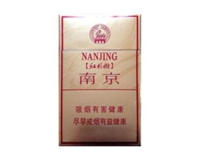 中华香烟爆珠哪里买