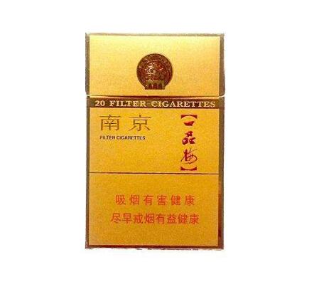 适合国人口味的外烟