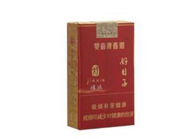 高档山城香烟批发