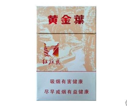 掉价最狠的中高档香烟