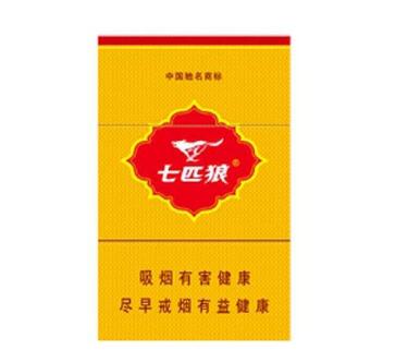 正品利事香烟进货渠道