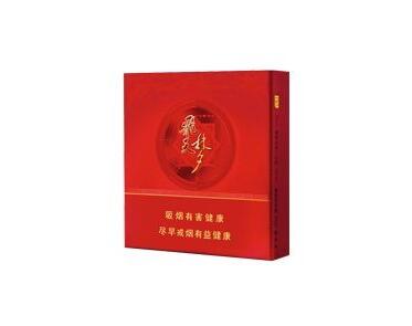 便宜乘风香烟多少钱一盒