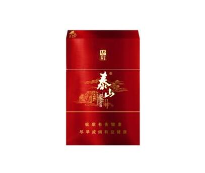 金桥香烟货源