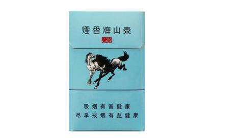 一款爆珠清凉香烟多少钱
