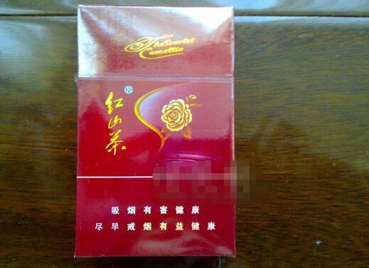 利群高档条装香烟