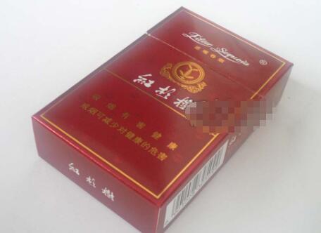 低价新兴香烟多少钱一盒