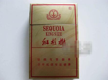 盛乐香烟批发