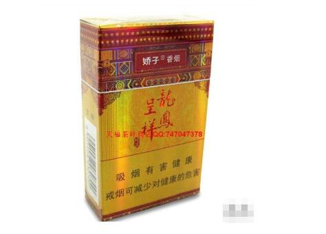 10元刘三姐香烟进货渠道