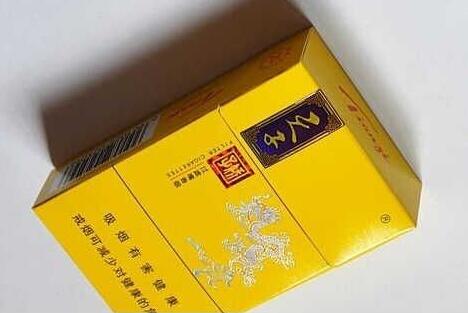 免税上海香烟总仓