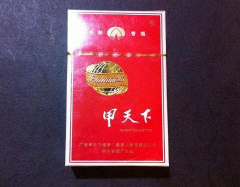 小姐姐抽香烟爆珠款
