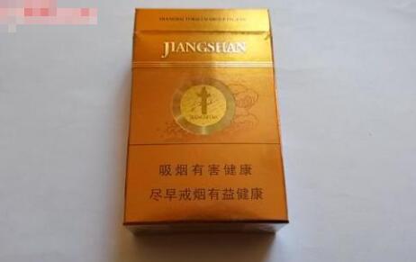 正品茶花香烟货源