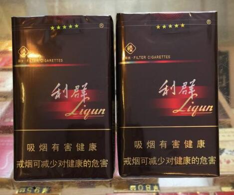紫气东来爆珠香烟价格表