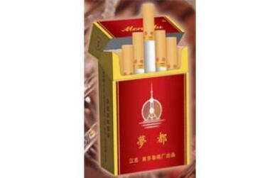 高端一支笔香烟价