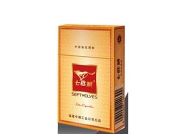 4元光明香烟批发