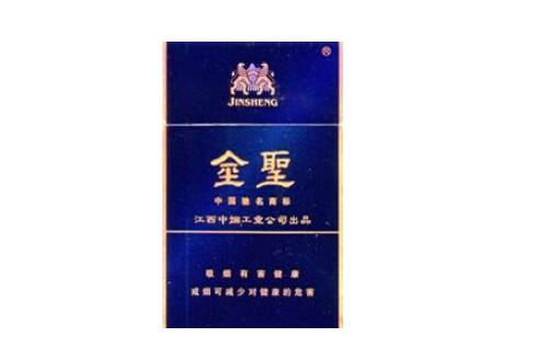 帝国香烟进货渠道