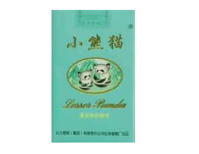 金秀香烟批发价格表大全