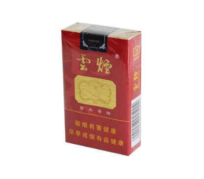 广州高档香烟回收