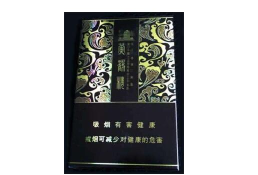 热点追踪！一手云霄香烟供应“七上八下”